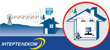 amplificator de semnal Intertelecom