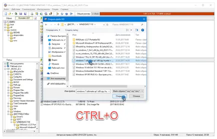 UltraISO free download versiunea Rusă