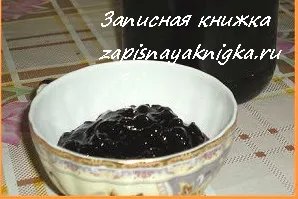 Jam currant 1