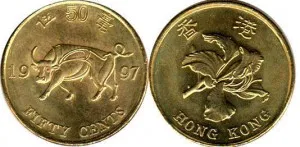 Moneda Hong Kong-ului - dolarul Hong Kong