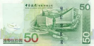 Hong Kong valuta - a Hongkongi dollár