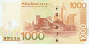 Hong Kong valuta - a Hongkongi dollár