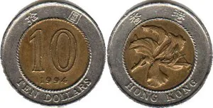 Moneda Hong Kong-ului - dolarul Hong Kong