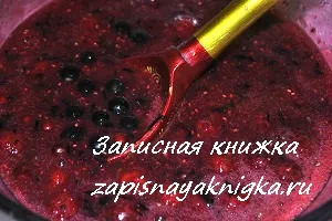 Jam currant 1