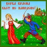 Цветница - един магически момент