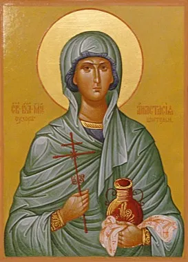 Великомъченик Анастасия Uzoreshitelnitsa, църквата на Божи новомъченици и изповедници на български