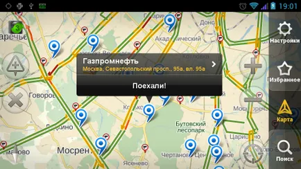 Изборът на кола GPS Navigator с Yandex задръствания Автоборса chernivtsy