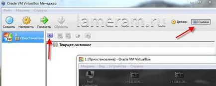 Virtualbox képek