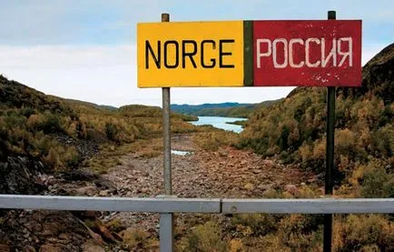 Visa в Норвегия, за да Bolgariyan през 2017 г. дали собствените си нужди