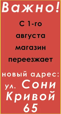 Въпроси и отговори - тенис екипировка, всички за тенис