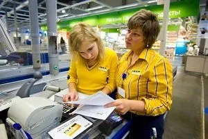 Visszatér IKEA - a szabályok, feltételek és eljárások