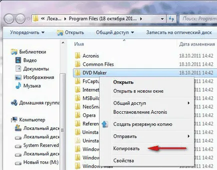 Törölt fájlok a Windows 7