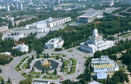 Országos Szövetsége Kiállítási Központ (WK), Moszkva, fotók, történelem, rajz