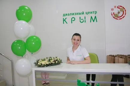 În Simferopol, a deschis un centru de hemodializa Crimeea - Blog - facilități medicale - am făcut