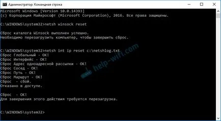 Windows este în imposibilitatea de a detecta automat setările proxy pentru această rețea 1