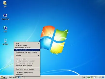 Azt akarom, hogy minden, mint korábban! Klasszikus felület a Windows 7