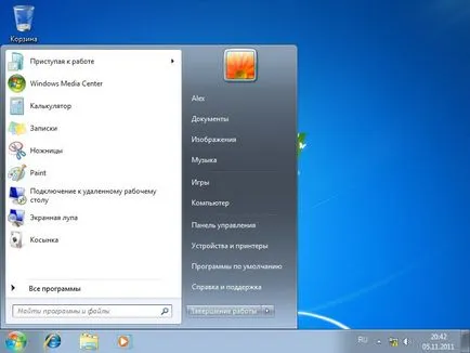 Vreau totul ca înainte! interfața clasică în Windows 7