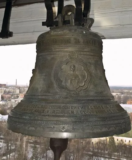 Temple Megváltó Krisztus, a 80. évfordulója a robbanás