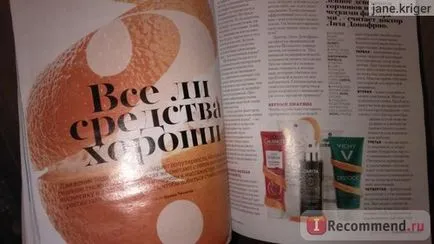 Revista cosmopolit - „o mulțime de idei cum să citească reviste pot fi folosite la toate pe