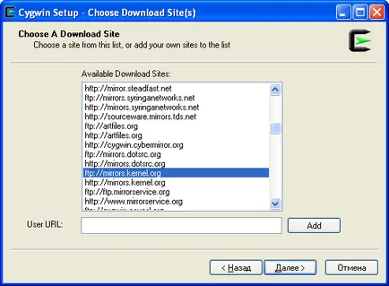 Инсталиране на Cygwin за прозорци, андроид, програмиране