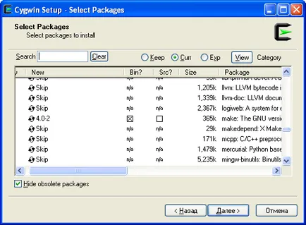 Инсталиране на Cygwin за прозорци, андроид, програмиране