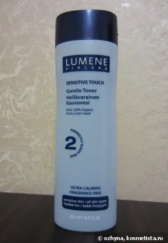 Winter Care Sensitive Skin - Lumene érintésérzékeny visszajelzést