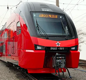 Aeroexpress către aeroportul Vnukovo