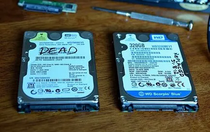 Агресивни HDD замрази свои ръце