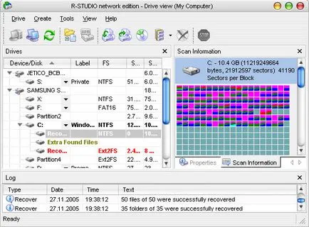 Агресивни HDD замрази свои ръце