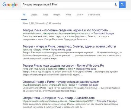 8 съвета за това как да използвате разумно от Google