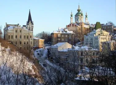 coborâre lui Andrew - un ghid de la Kiev