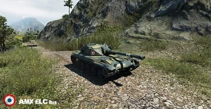 Amx ELC bis