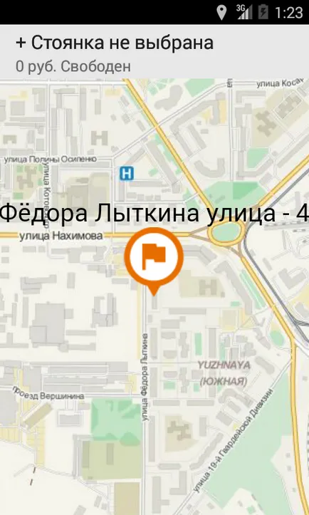 Android pentru taxiuri - un program pentru un taxi - Taxi Park