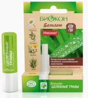 balsam de buze pentru copii - Zana godmother -, Biocon, 4, 6 g