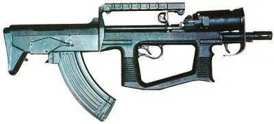 Gép építeni bullpup és-91 - Honvédségi Szemle