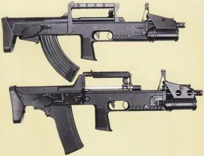 Gép építeni bullpup és-91 - Honvédségi Szemle