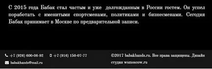 Babak dzhafaripur - iráni gyógyító milyen betegség gyógymód