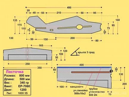 Modell repülőgép potolochki „lenyelni” DIY