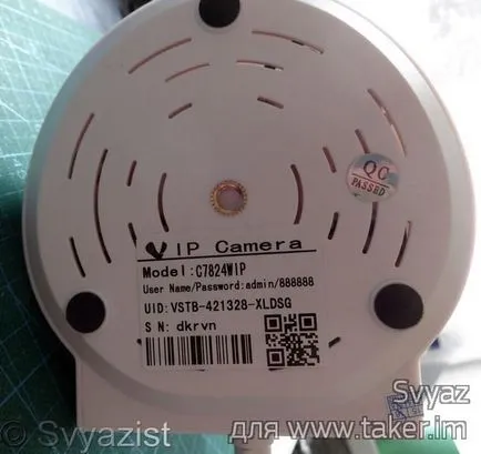 Откриване на сдружение IP видеонаблюдение vstarcam камера c7824wip при 720p