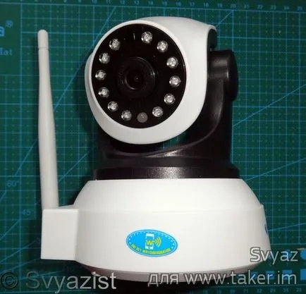 Detectarea asociere IP CCTV aparat de fotografiat vstarcam c7824wip la 720p