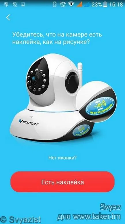 Detectarea asociere IP CCTV aparat de fotografiat vstarcam c7824wip la 720p