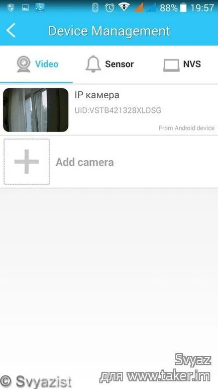 Откриване на сдружение IP видеонаблюдение vstarcam камера c7824wip при 720p