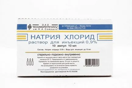 Ceftriaxone ангина възрастни, деца, бременни жени дозиране