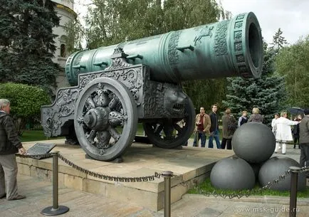 Tsar Cannon din Moscova