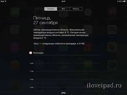 Centrul de notificări, și îl configurați pentru a ios 7