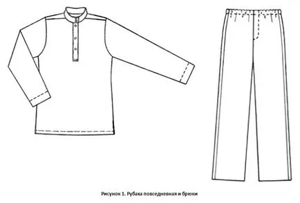 шаблоните за дрехи казашки туники и панталони