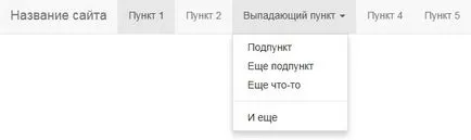 Noi facem pe meniul bootstrap meniurile orizontală în jos și de adaptare