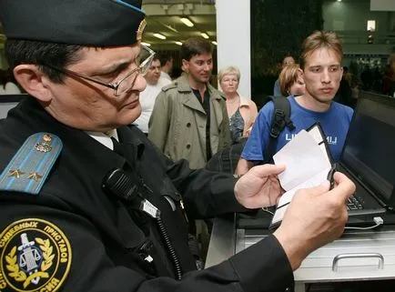 Длъжници съдебни изпълнители - списъка на ограничените да пътуват в чужбина на граждани в чужбина