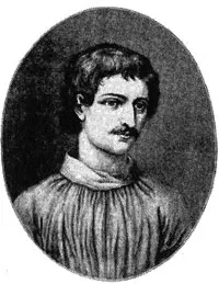 Giordano Bruno - az élet és a végrehajtás