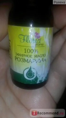 Illóolaj Floria pharma 100% rozmaring - „olaj rozmaring hajhullás ellen és